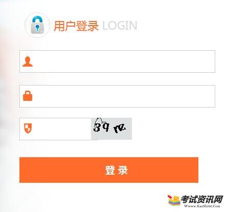 2018年12月貴州銅仁會(huì)考報(bào)名入口
