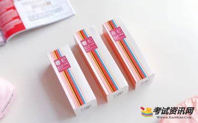 會考得B會影響大學(xué)錄??？是不是會考不及格啊